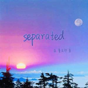 separated