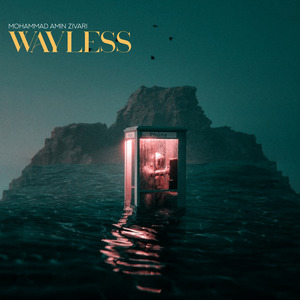 Wayless