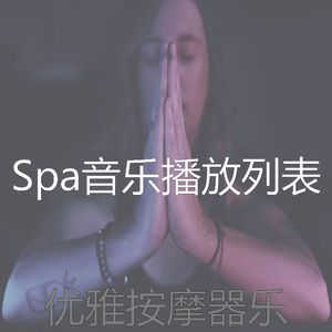 微妙的松弛心情