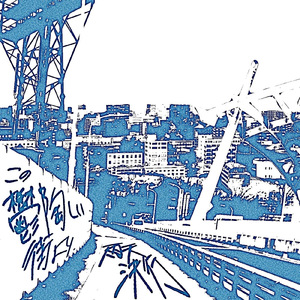 ラステット・オーバードライブ