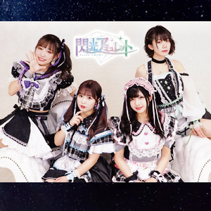 オリオン冬紀行