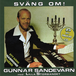 She´ll Be Coming (Du Skall Få Min Gamla Kortlek)