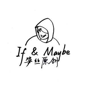 ADDICTED 笋丝为利路修写的歌