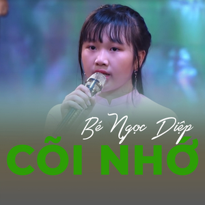 Vùng lá me bay