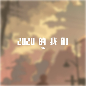 小星星
