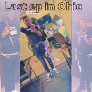 No Puntz (feat. khuke)