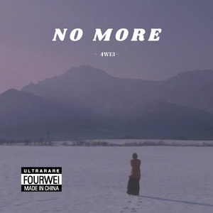 【FREE】"No more" boombap type beat