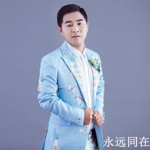 永远同在 (萧独奏版)