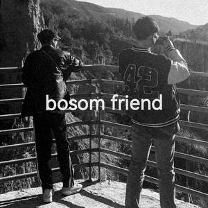 身边（prod by Alterboi.）