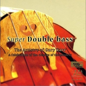 Old Folks At Home (Stephen Foster)