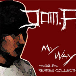 Datach'i [While My Cock Gently Sweeps]