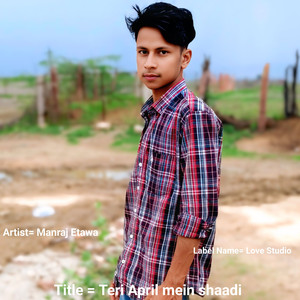 Teri April Mein Shaadi