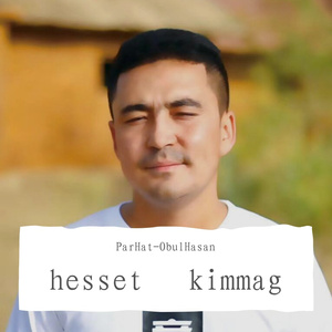 hesset kimmag