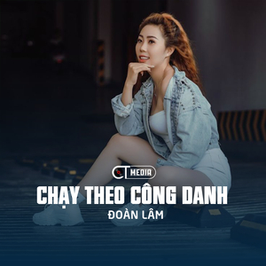 Chạy Theo Công Danh