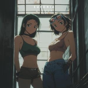 now I see you in a different light