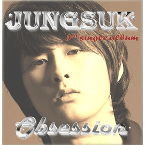 여자는 말 못하고,남자는 모르는 것들 ( RE-MASTERED)