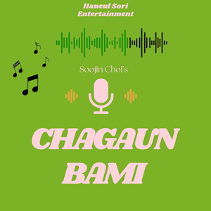 Chagaun Bami