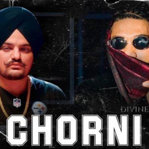 Chorni (Revibe)