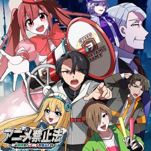 Merry go round～鍵は手のひらのうえ～