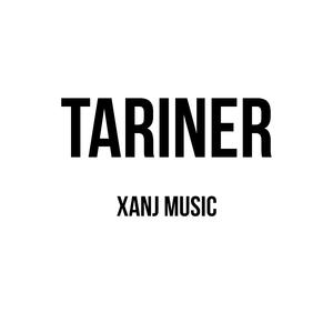 Տարիներ/ Tariner