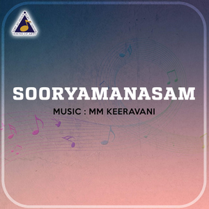 Tharalitha Raavil (Alternative)