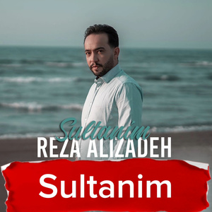 Sultanim