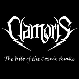 The Bite of the Cosmic Snake