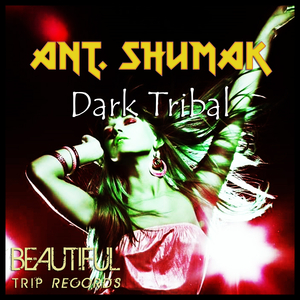 Dark Tribal