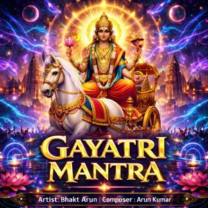 Gayatri Mantra (Trance Energy)