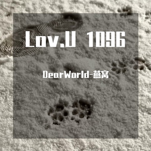 【FREE】Love Disco