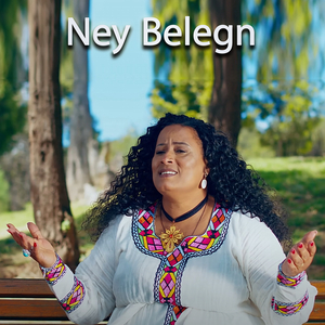 Ney Belegn