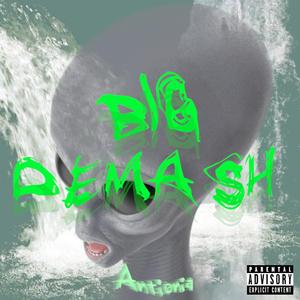 Do What I Want Freestyle