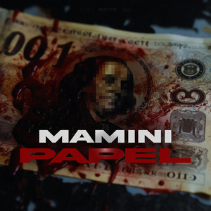 Papel