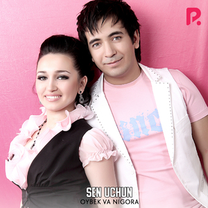 Sen Uchun