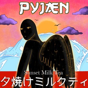 Sunset Milk Tea (Instrumental)