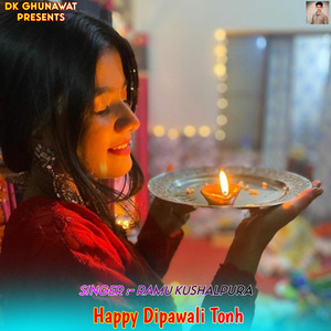 Happy Dipawali Tonh