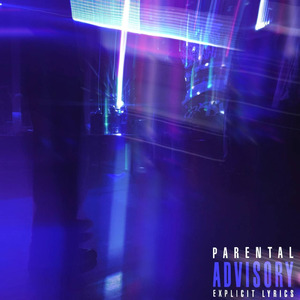 ДУШНО (prod. ReZo)