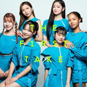 世界はあなたに笑いかけている - From THE FIRST TAKE