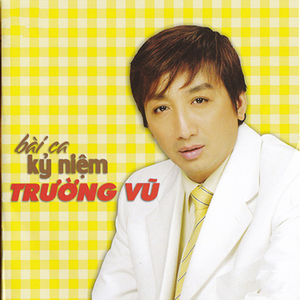 Tạ từ trong đêm