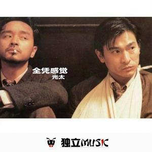 韩国气氛热舞商业改鼓（DJ版）