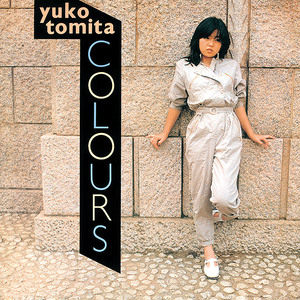 セプテンバー・ガール