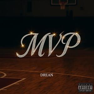 TRAP (feat. AlonEver)