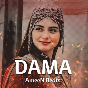 DAMA