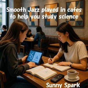 Proof and Pause　証明と小休止