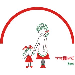 やってみよう！