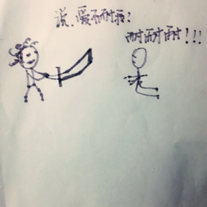 血腥爱情故事（Cover 张惠妹）