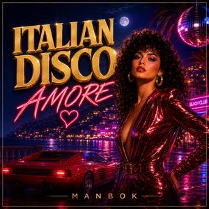 Dance Signorina