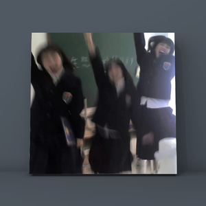 腔调控 ✘ 孟菲斯 ✘ Beats