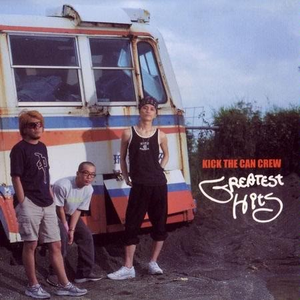 Down by Law(feat.CRAZY-A)