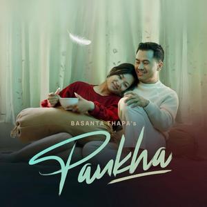 Pankha